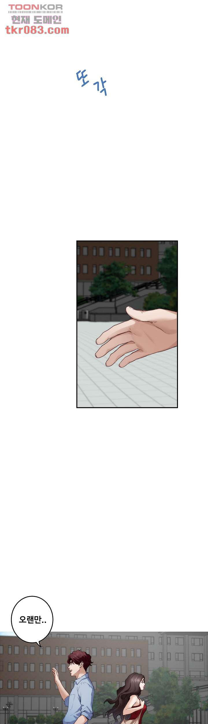 1646357594793y8bsuzoa7xb.jpeg