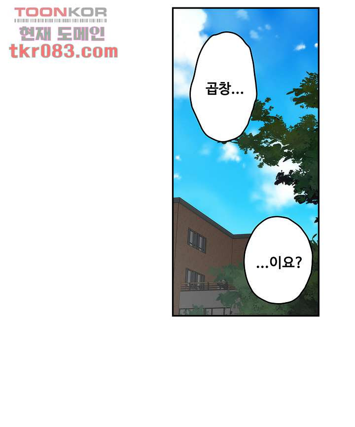 1646357605963baan2a4rxoo.jpeg