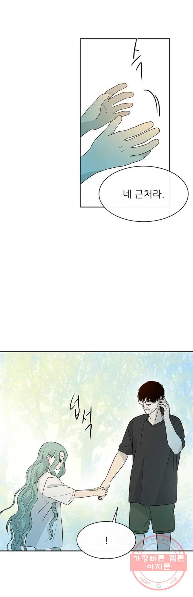 1646356788114g5dv0lc2ccn.jpeg