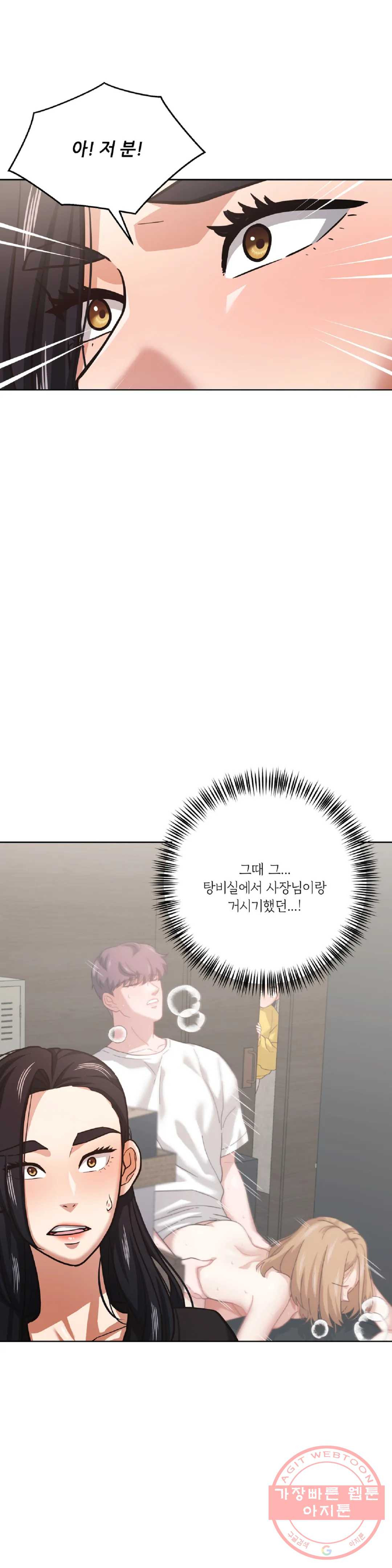 1646356103800ocs1odcfav.jpeg