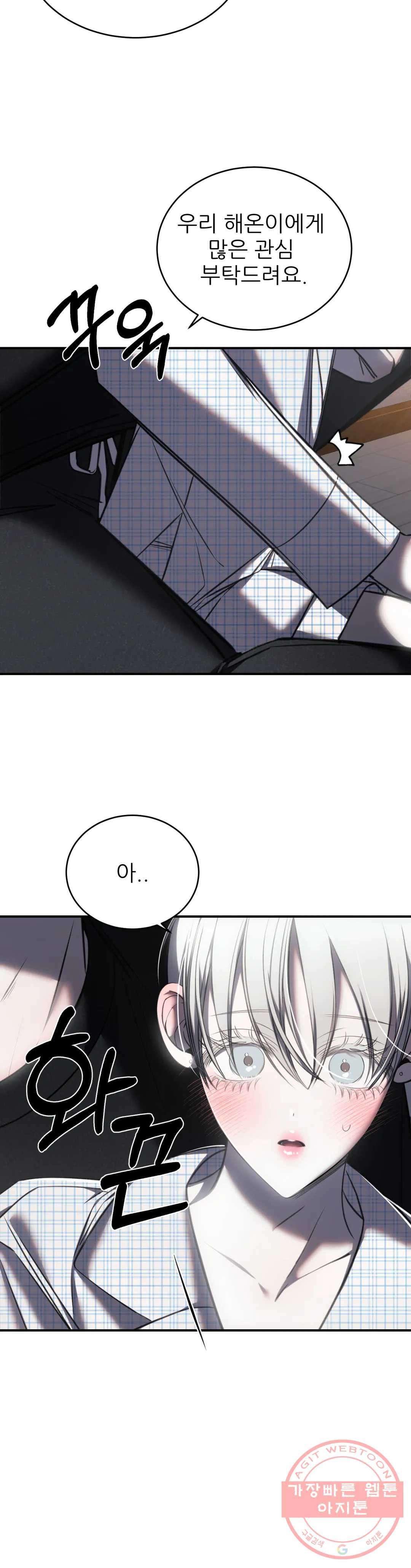 1646355879756i61hva2fvbl.jpeg