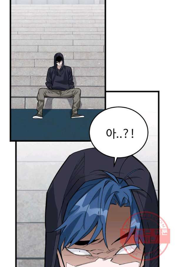 1646356386948uwxp5tt4efr.jpeg