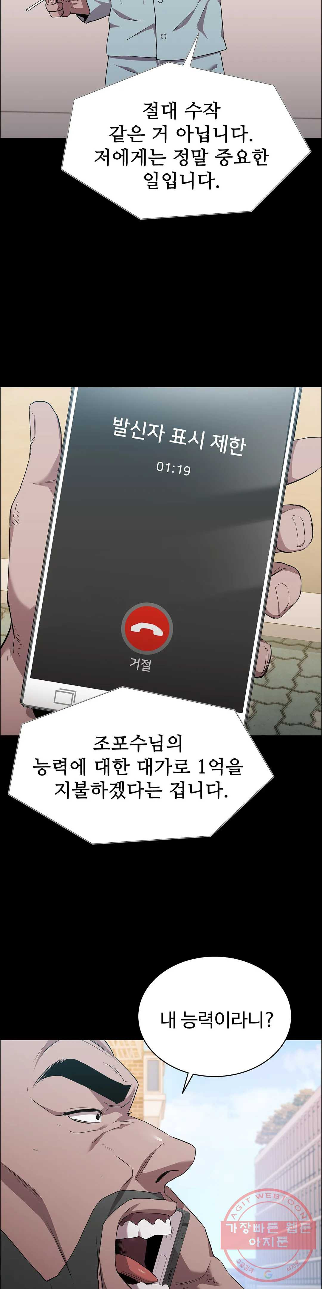 1646356141992lxo55dnxmx.jpeg
