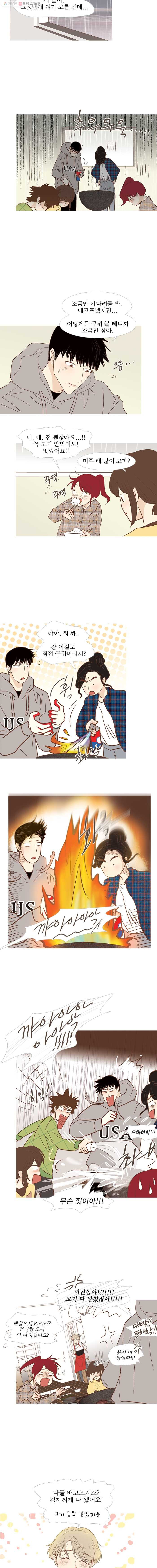 1646446958466oj85rguq15.jpeg
