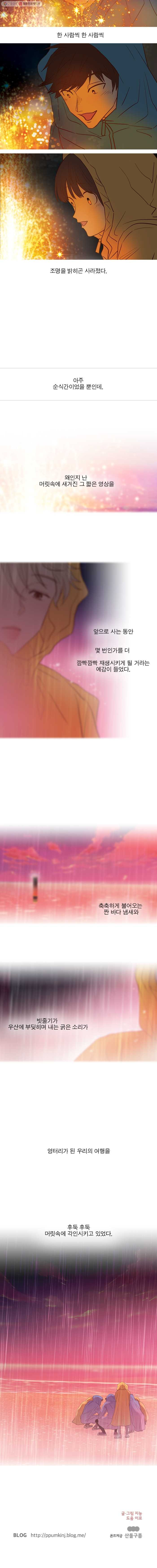1646446959087t4di4kuv95p.jpeg