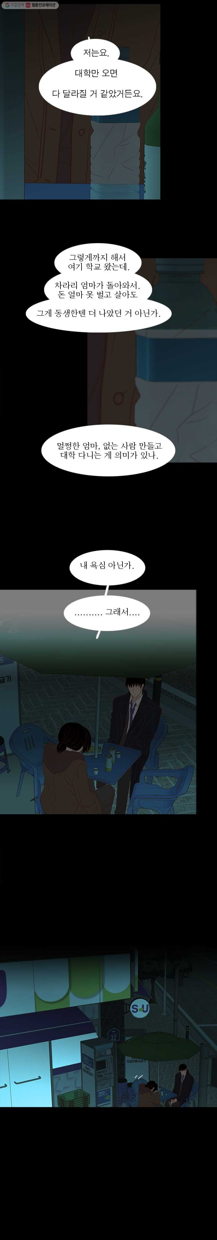 1646447361855i94qxh6fge.jpeg