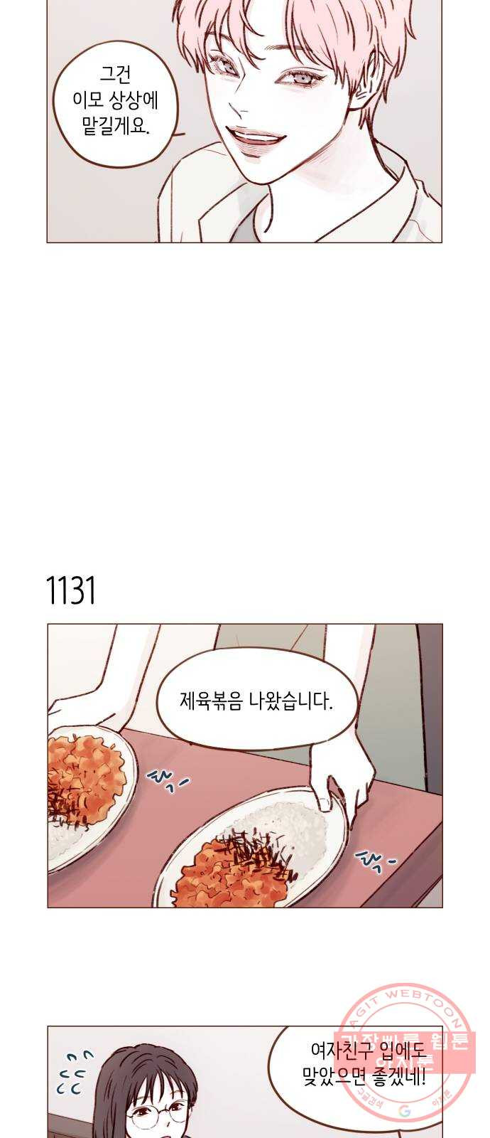 1646447217790tt31qaleddf.jpeg