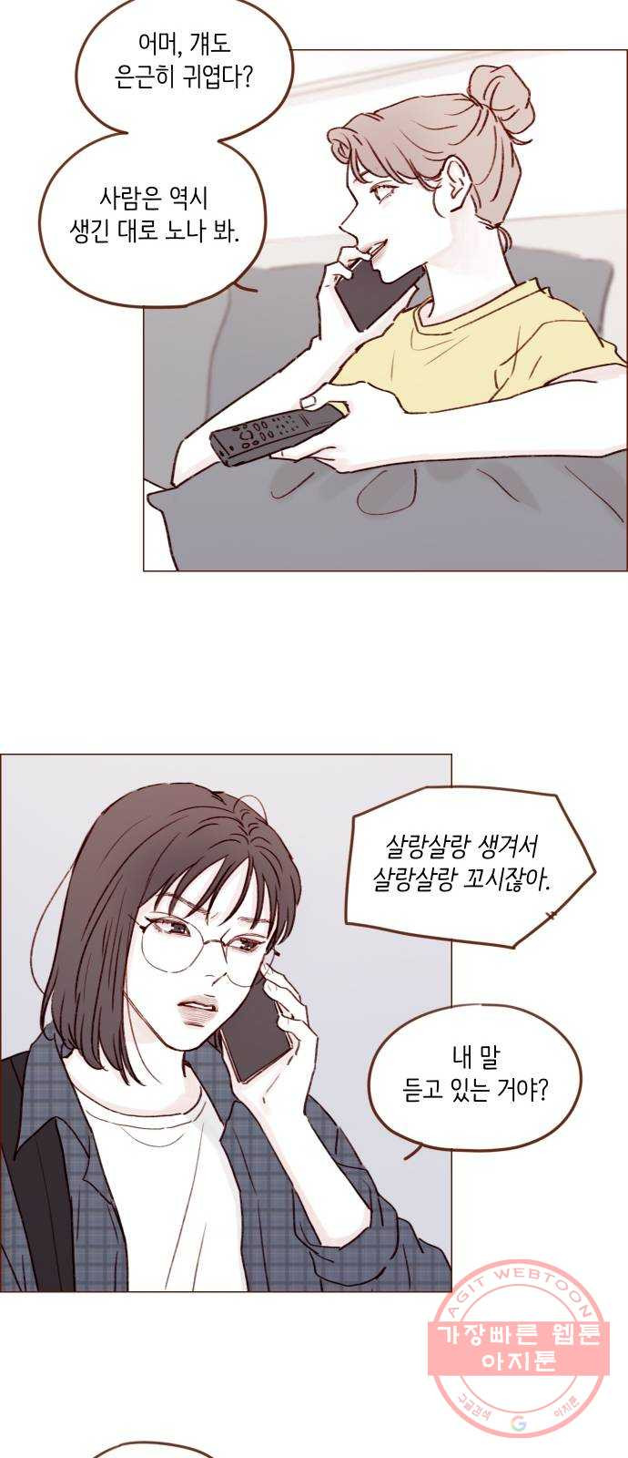 1646447224538nhgik14961.jpeg