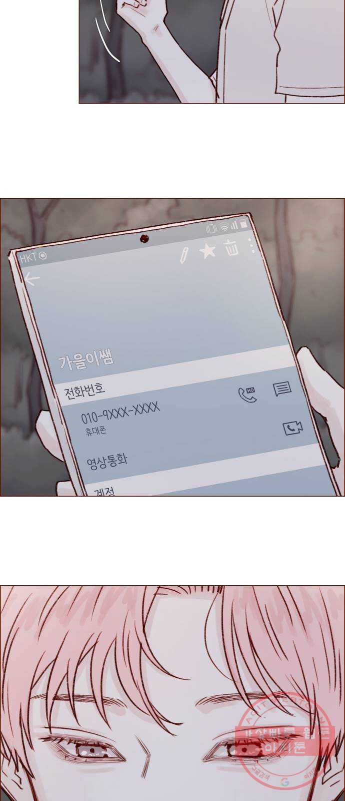 1646447225374lnfq0hdn5c.jpeg