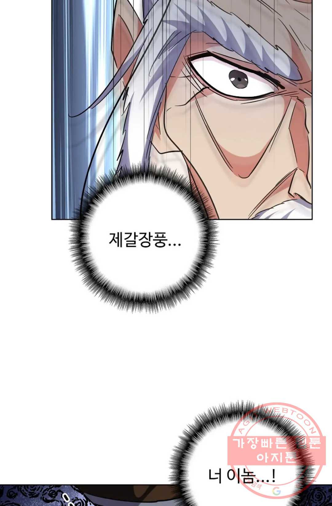 1646444082892ydctbghygyc.jpeg