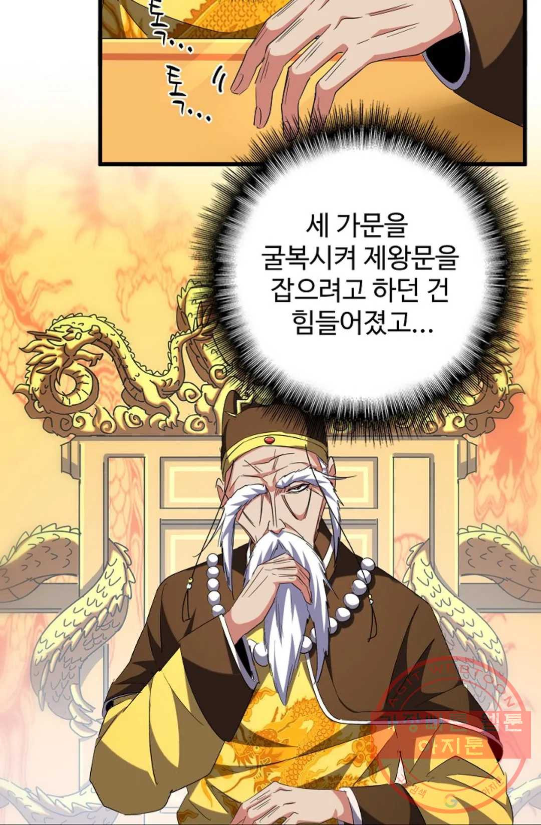 1646444086968ysapribftl.jpeg