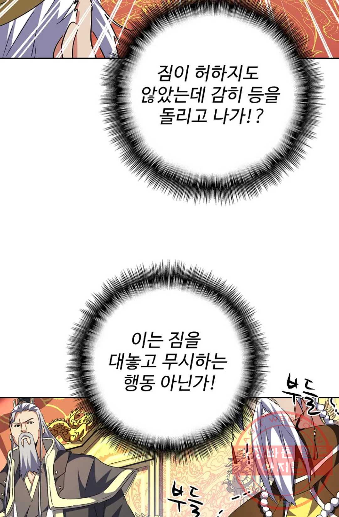 1646444089116m6zpbvyx6p.jpeg