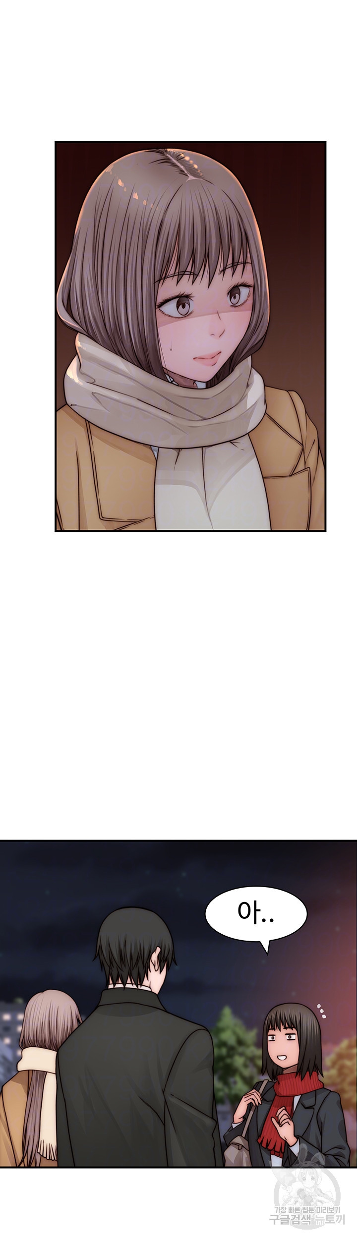 1646445997738lpngbcltn3.jpeg