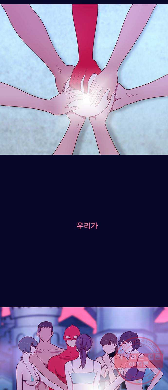 1646446287625jnspknmgkj.jpeg