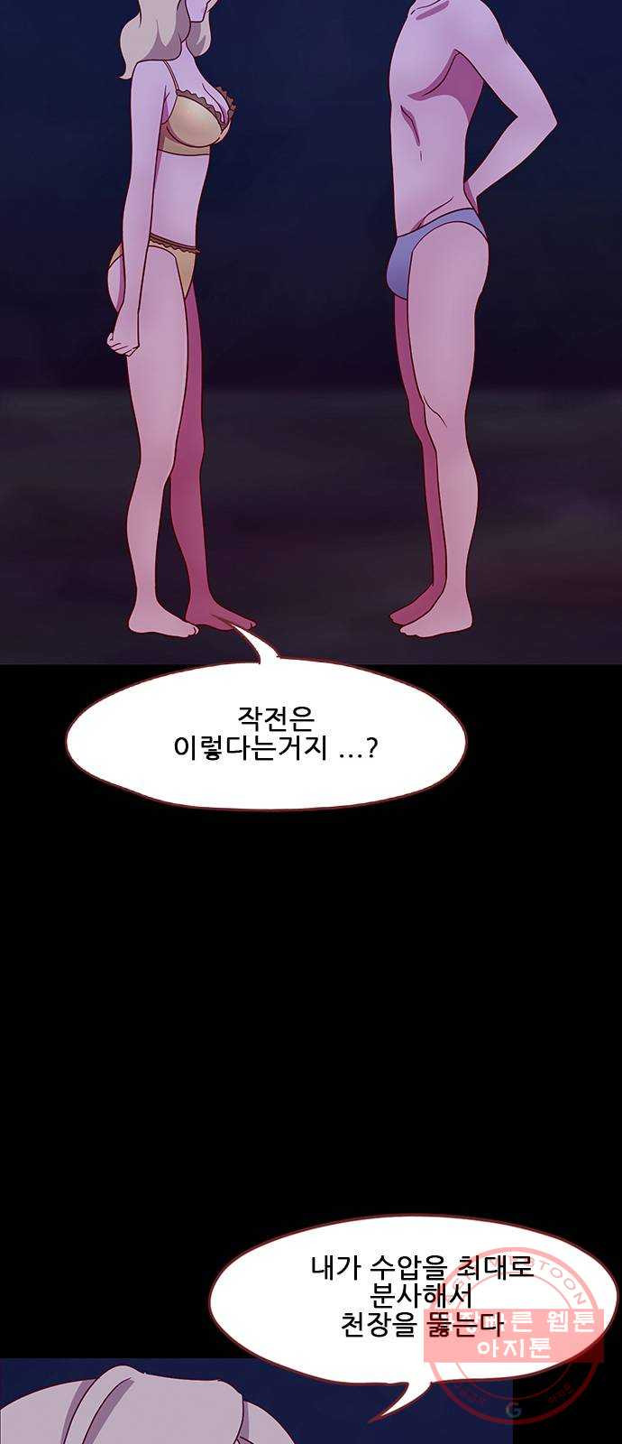 1646446288029kwzj6bvuq2h.jpeg
