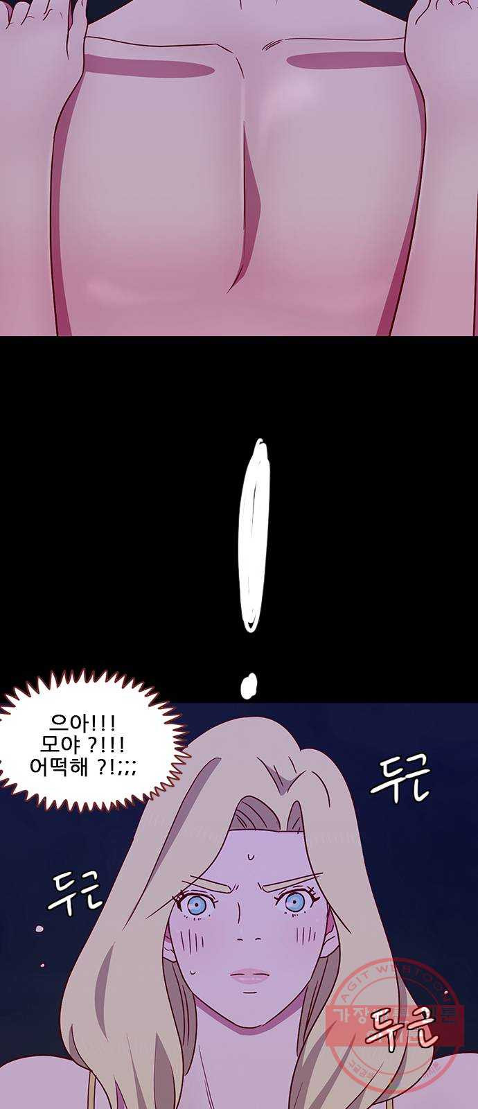 1646446294748s4urptpfpd.jpeg
