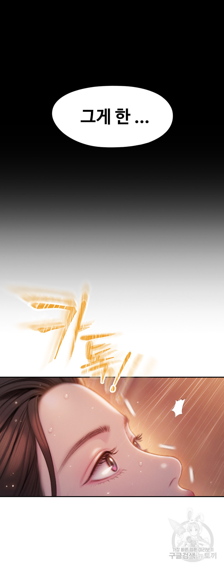 164644461217133aps9crgkb.jpeg