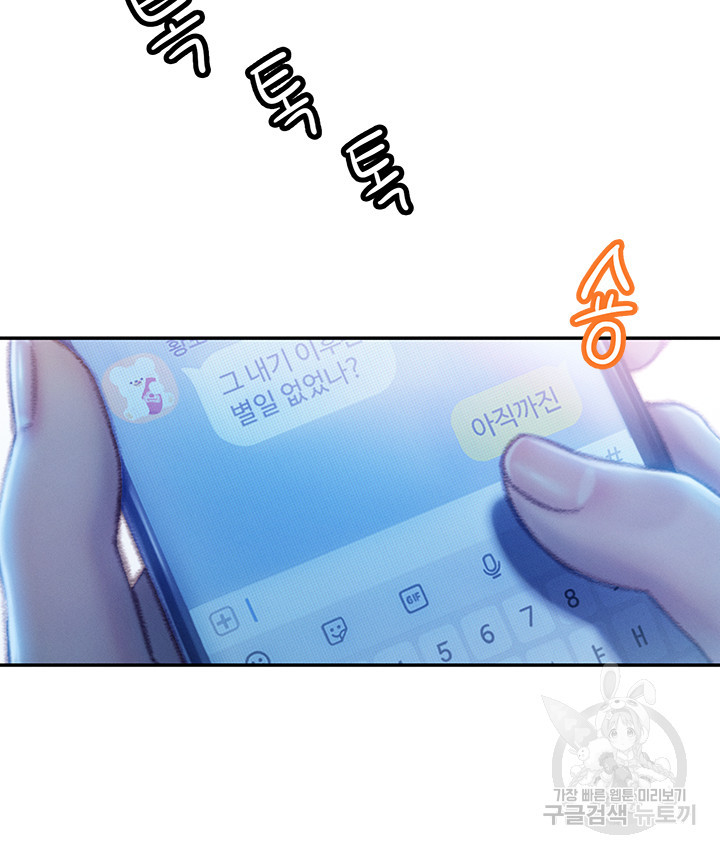 16464446128824e6c2ztmfb4.jpeg