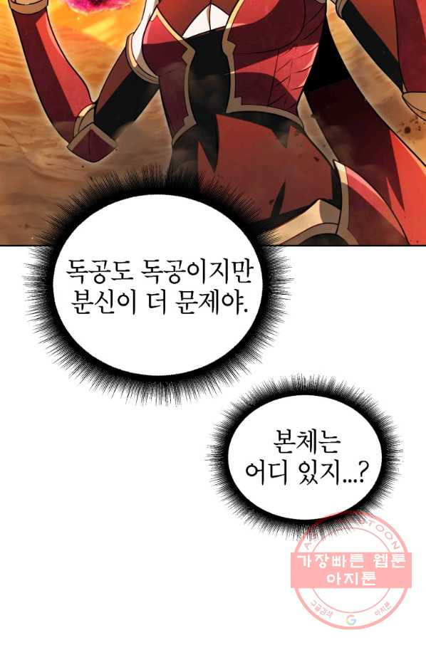 1646444699235nk3vlrfgyt.jpeg