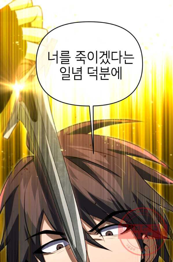 1646444703369z106ays3jk.jpeg