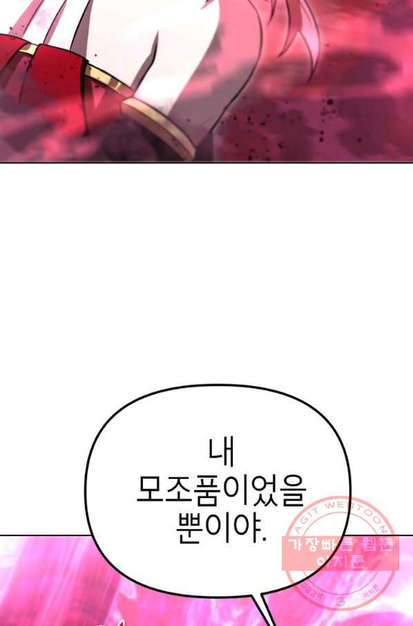 1646444707984z44zxecb558.jpeg