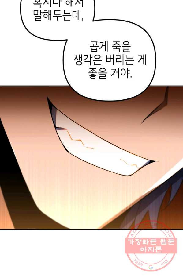 16464447092688fb80lacxk.jpeg