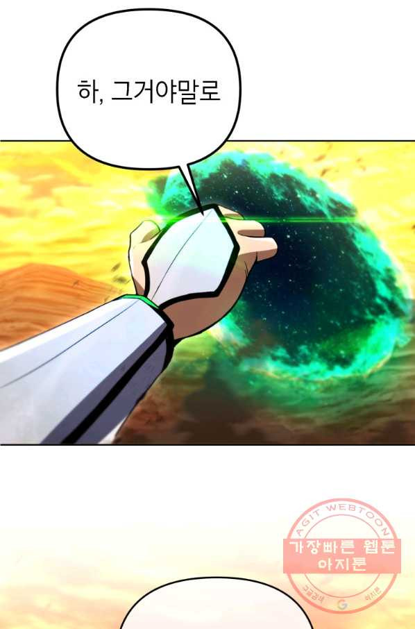 1646444709380ae7ms0rk8pn.jpeg