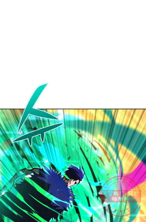 1646444709701inkquxegnv.jpeg