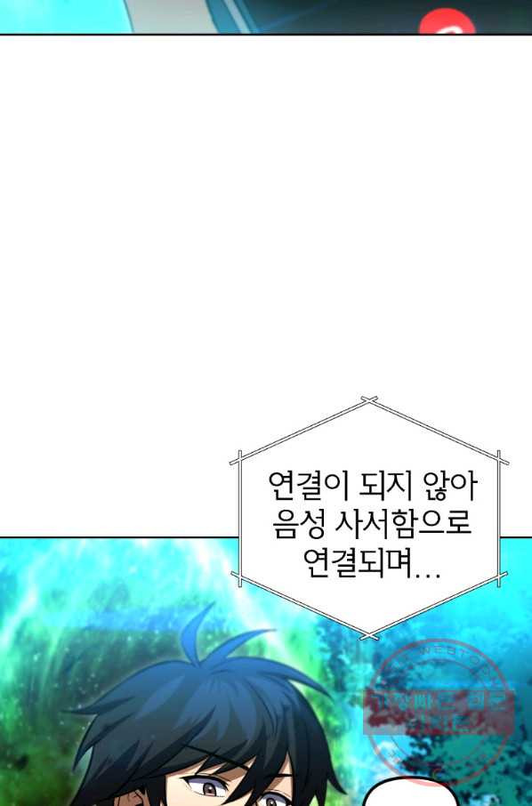 16464447135362h6j6biu4g2.jpeg