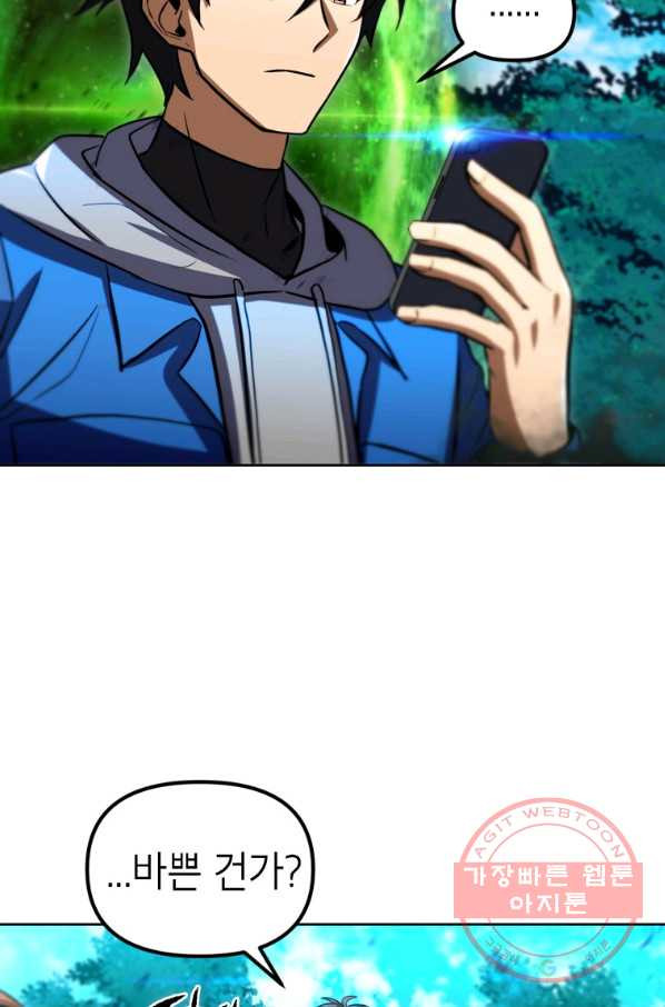 16464447136449i5i2rdcct6.jpeg