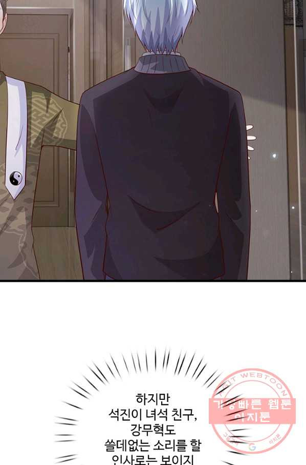 16464472247441nojdlrcivs.jpeg