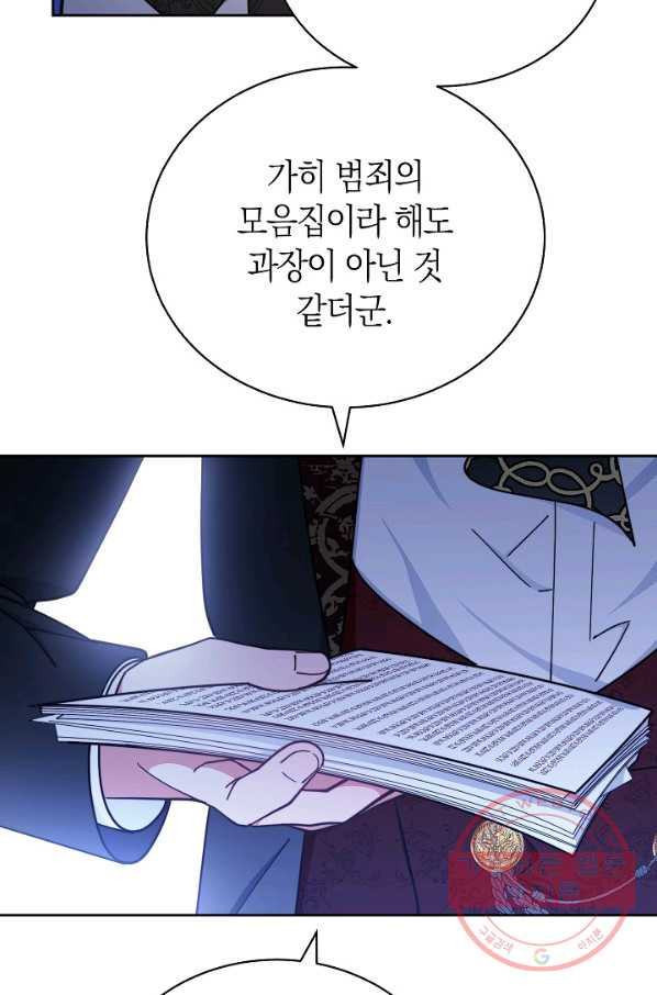 1646446866056hddt6o9itqh.jpeg