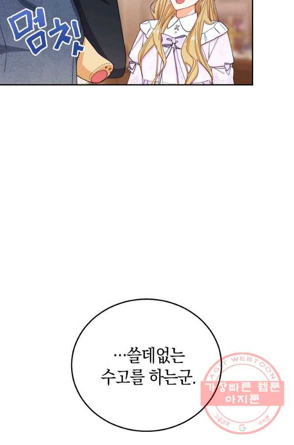 16464469958107a94idvk4q9.jpeg