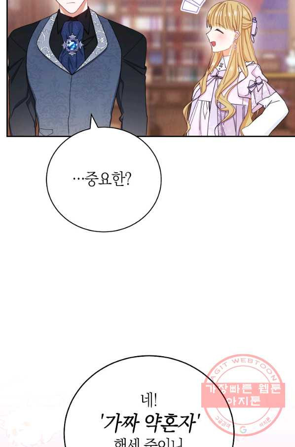 1646446997703n9zzeha60l.jpeg