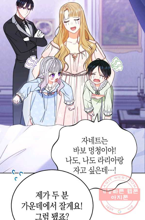 1646447132247tg04pbomum.jpeg