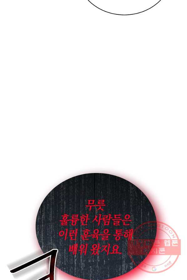 1646446546004memt3he460m.jpeg