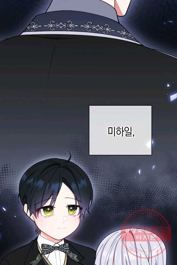 164644657196163fc5bs6pam.jpeg