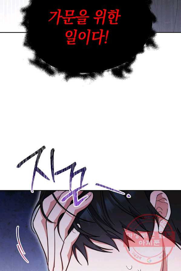 16464465837382cybwnx55hw.jpeg