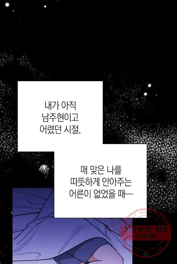 1646446585888ct4clpql9ko.jpeg