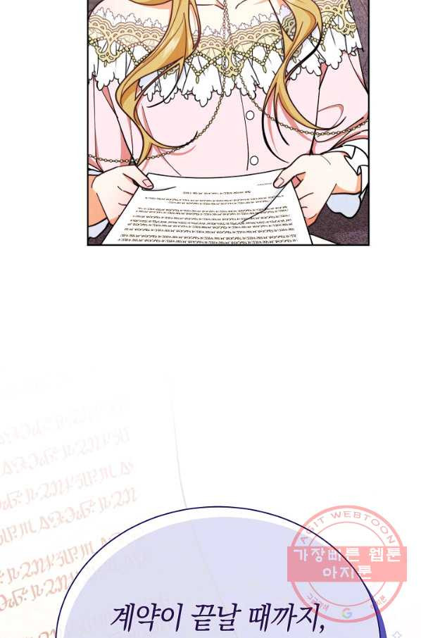 1646446686070p18pzpblvgl.jpeg