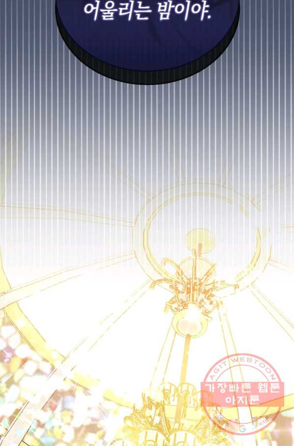 1646446779658opkm1ncs13m.jpeg