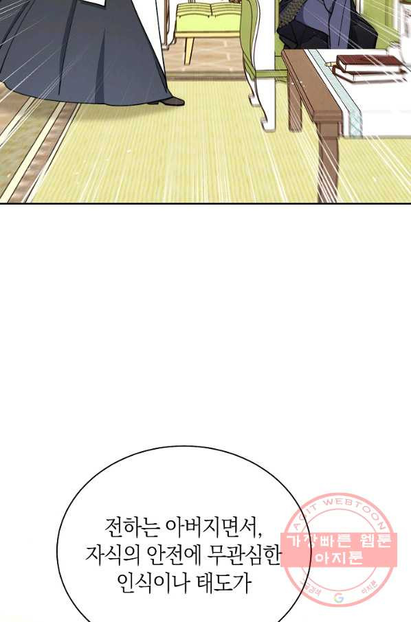1646446797470onn3sso5u2e.jpeg