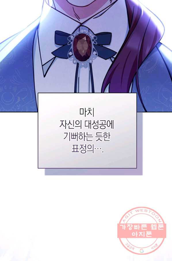 1646446807610qdmkflbhv1n.jpeg