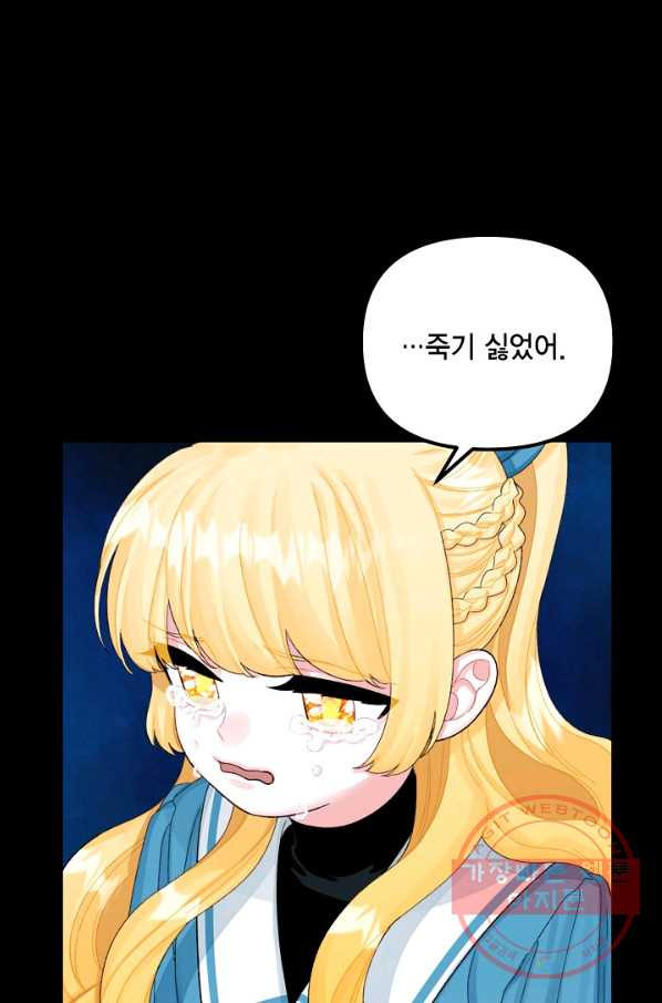 1646529548707kuza2b2b7qa.jpeg