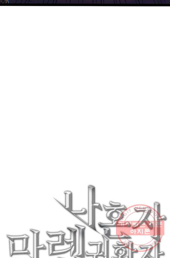 1646530155997libg2pmu7q.jpeg