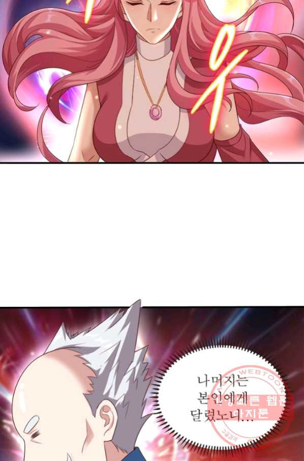 1646533189561nq7li9v3apn.jpeg