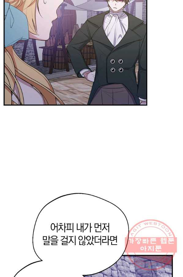 1646529065985t7kvl7otdai.jpeg