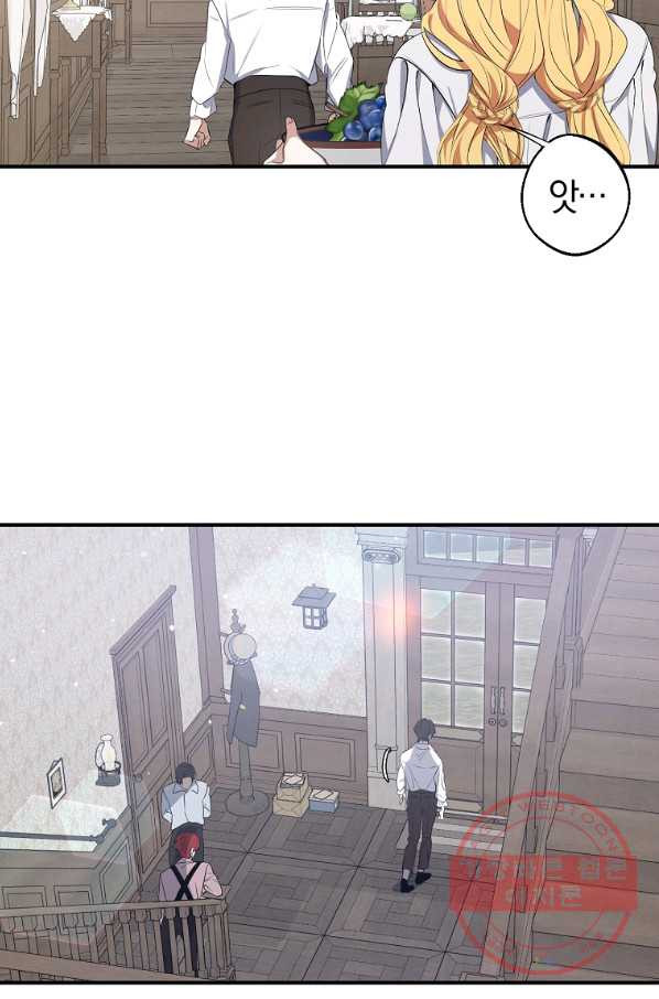 164652907485992m180btsvg.jpeg