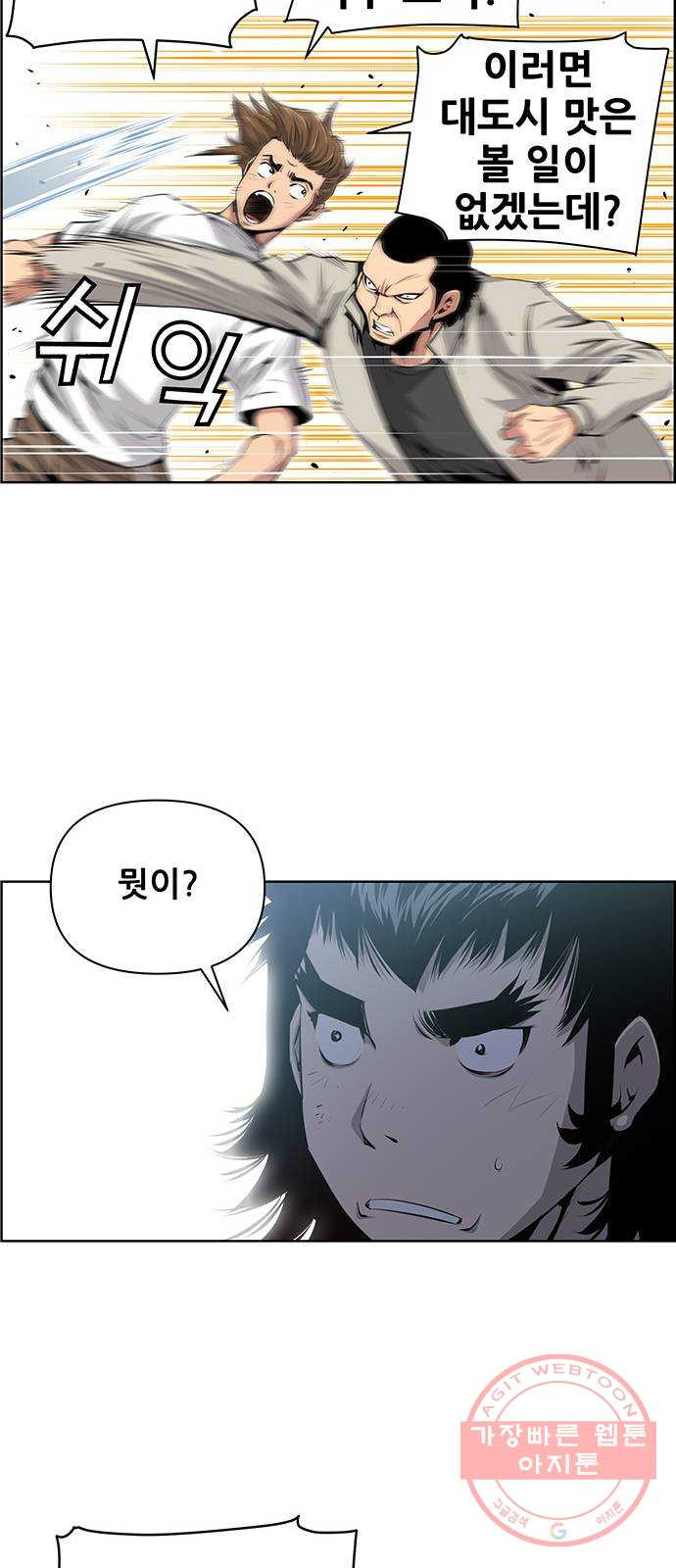 164653259863018rhcgll925.jpeg