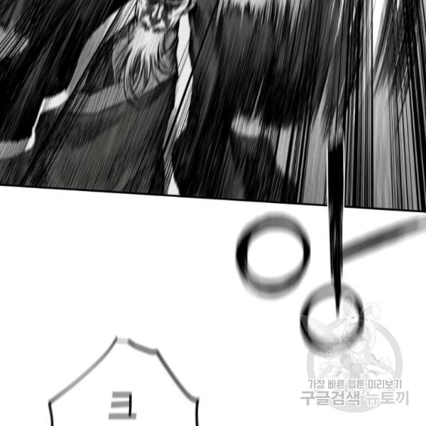 16466210021791o245e79lhp.jpeg